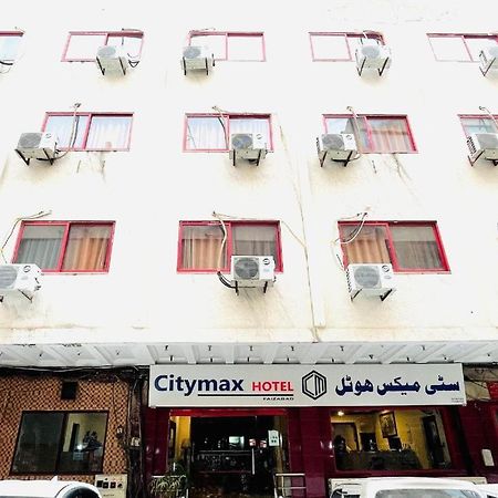 Citymax Hotel ราวัลปินดี ภายนอก รูปภาพ