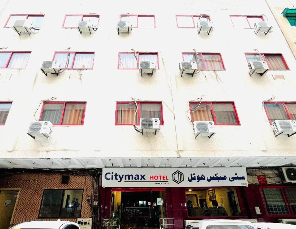 Citymax Hotel ราวัลปินดี ภายนอก รูปภาพ